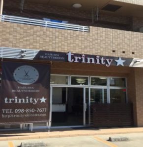 trinity(ﾄﾘﾆﾃｨ）ロゴ